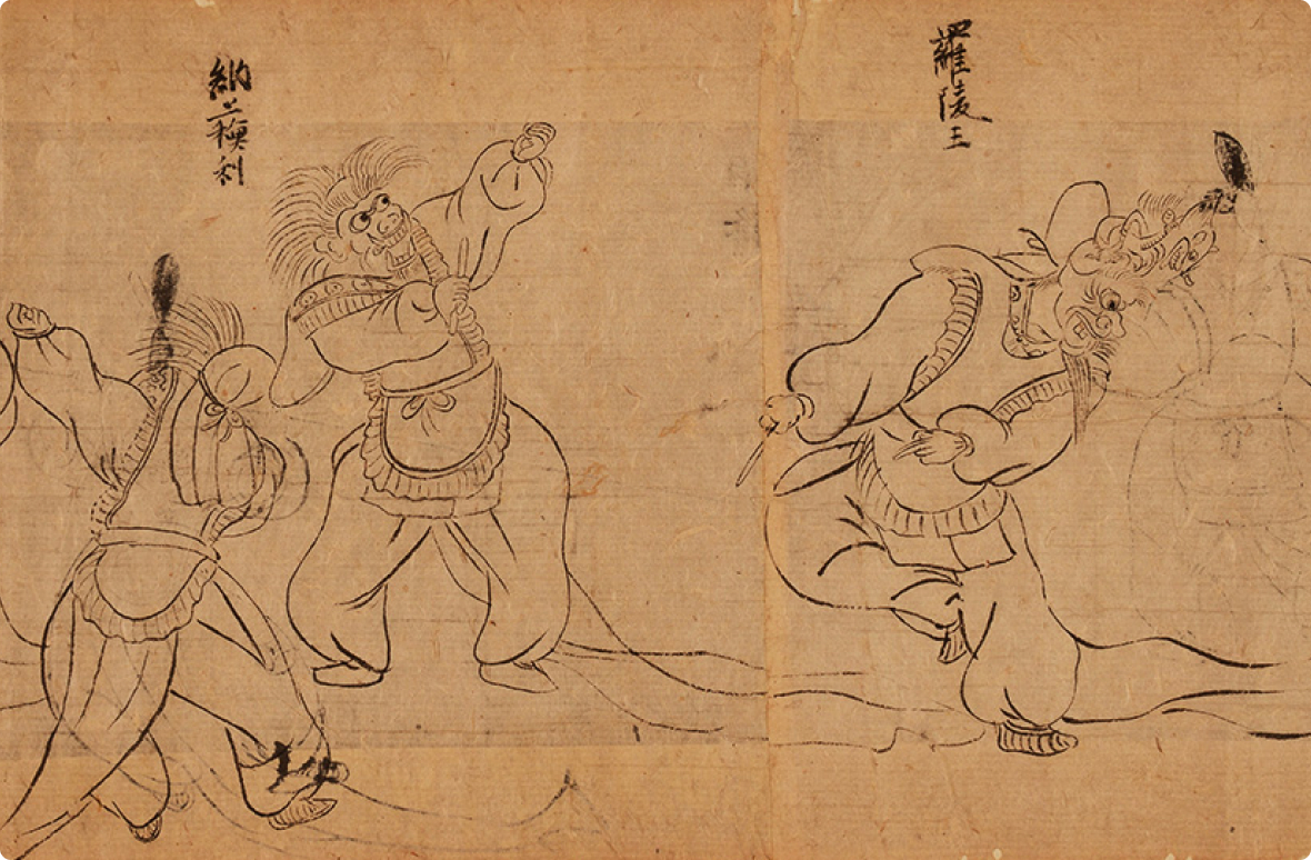 林家舞楽を描いた絵巻