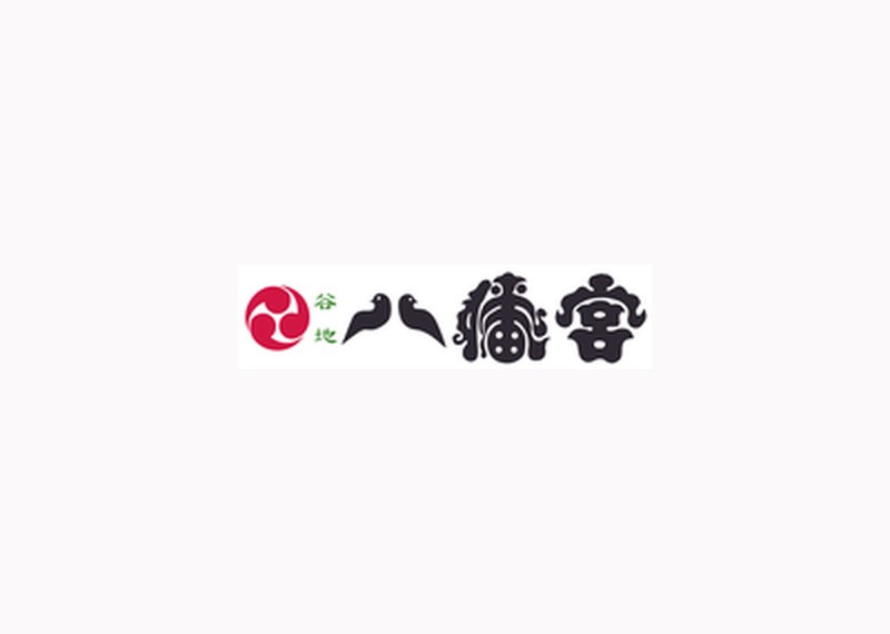 画像がありません